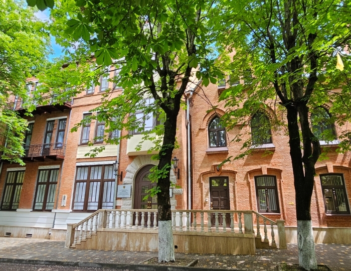 Санаторий «Орион» Кисловодск